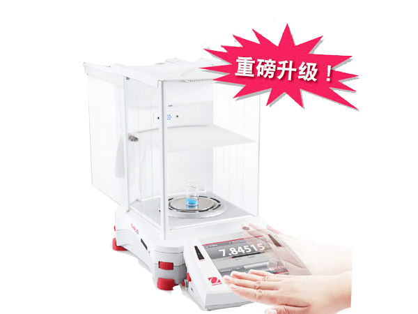 �W��˹ʮ�f��֮һ�����ƽ/��(zh��n)΢����ƽ��EXϵ�У�