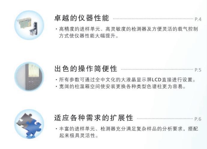 ע���ϵ��ԭ�ӟɹ���Ӌ(j��),�����ƽ_�t����V�x_��(sh��)�(y��n)�ҷ����x��_�L(zh��ng)ɳ��(chu��ng)���ƌW(xu��)�x�����޹�˾