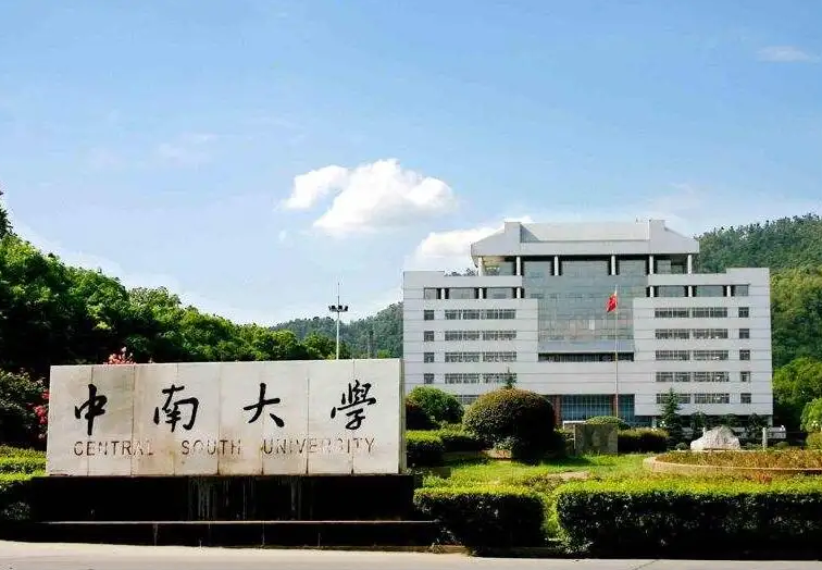 ���ϴ�W(xu��),�Lɳ�x����˾_�Lɳ�x��������_���σx���S��