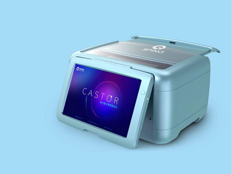 ��������  ��yʽ�˴�����Ӌ��C,�����ƽ_�t����V�x_����ҷ����x��_�Lɳ��(chu��ng)���ƌW(xu��)�x�����޹�˾