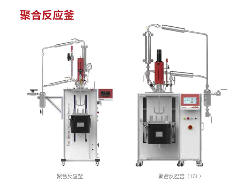 �߉�ҕ��/����/�߉��⻯�W(xu��)/늻��W(xu��)/���Ʒ���(y��ng)��,�����ƽ_�t����V�x_��(sh��)�(y��n)�ҷ����x��_�L(zh��ng)ɳ��(chu��ng)���ƌW(xu��)�x�����޹�˾