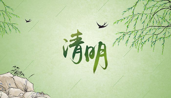 2024��������(ji��)�ż�֪ͨ,�Lɳ�x����˾_�Lɳ�x��������_���σx���S��