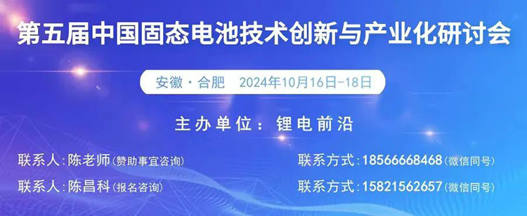 ������Ї��̑B(t��i)늳ؼ��g(sh��)��(chu��ng)���c�a(ch��n)�I(y��)����ӑ��(hu��),�Lɳ�x����˾_�Lɳ�x��������_���σx���S��