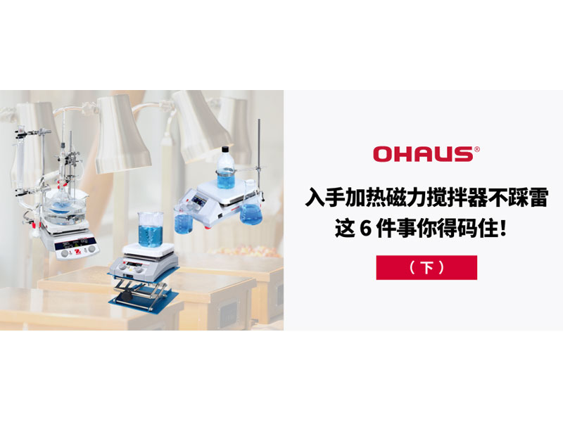 ���ּӟ���������������ף��@ 6 ������ôaס���£���,�L(zh��ng)ɳ�x����˾_�L(zh��ng)ɳ�x��������_���σx���S��