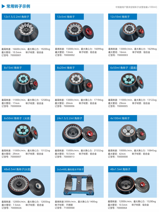 QQ_1724397850404.png QQ_1724397850404.png